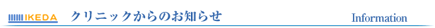 subtitle02.gif